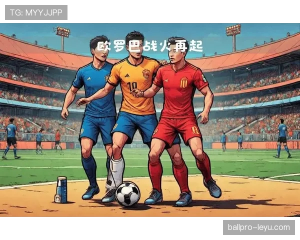 安德莱赫特赛季末强势反弹，重燃争冠希望