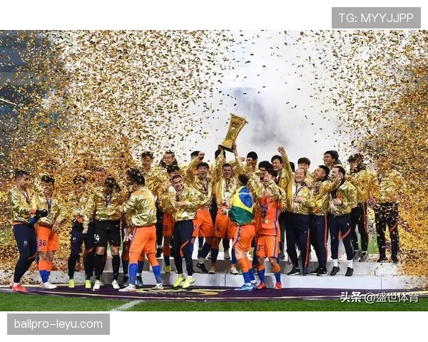 山东泰山队全力拼搏迎战足协杯，誓夺冠军捍卫荣耀