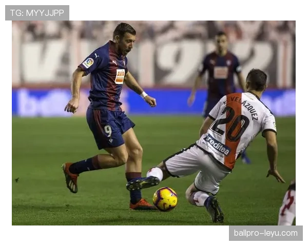 巴列卡诺焕然一新：重塑形象状态回升，剑指更高目标