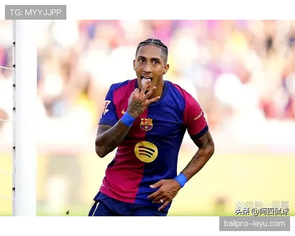 拉菲尼亚闪耀西甲,助巴萨夺冠引热议 拉菲尼亚闪耀西甲,助巴萨夺冠引热议