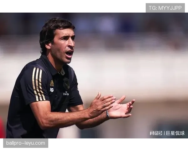 劳尔进攻创造力再现，助球队强势冲击冠军