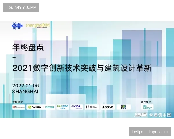 萨维奇技术革新树立行业效率新标杆，引领发展新里程