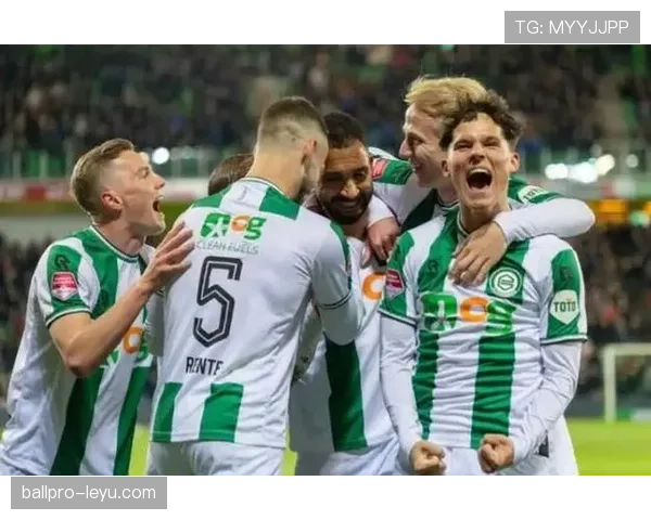 格罗宁根阵容深度解析：新赛季实力面临严峻考验，表现引人关注