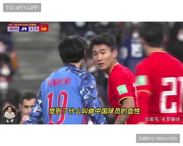 故意踢人犯规判罚标准详解，裁判如何界定意图与严重性